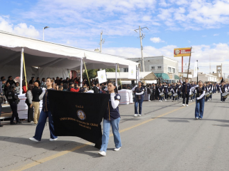 El Campus No Podía Faltar